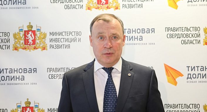 Глава Екатеринбурга Орлов поговорит с вице-мэром Бубновым