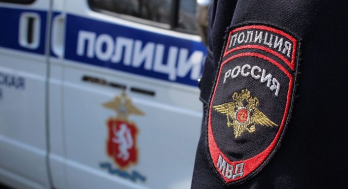 полиция силовики