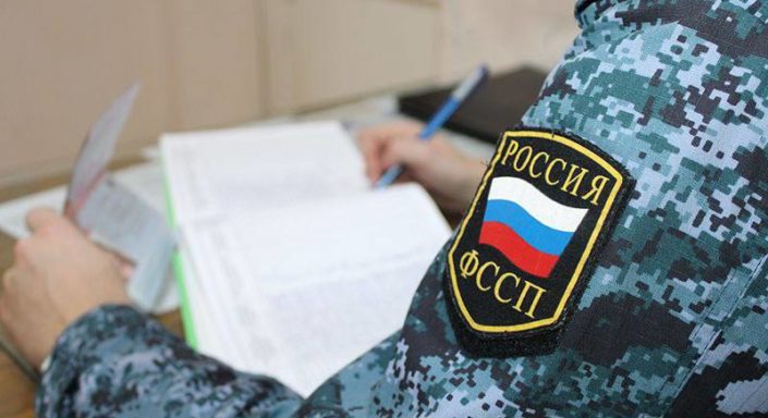 У жительницы Первоуральска забрали автомобиль за долги