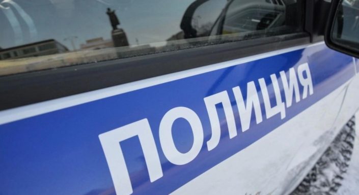 полиция убмйца