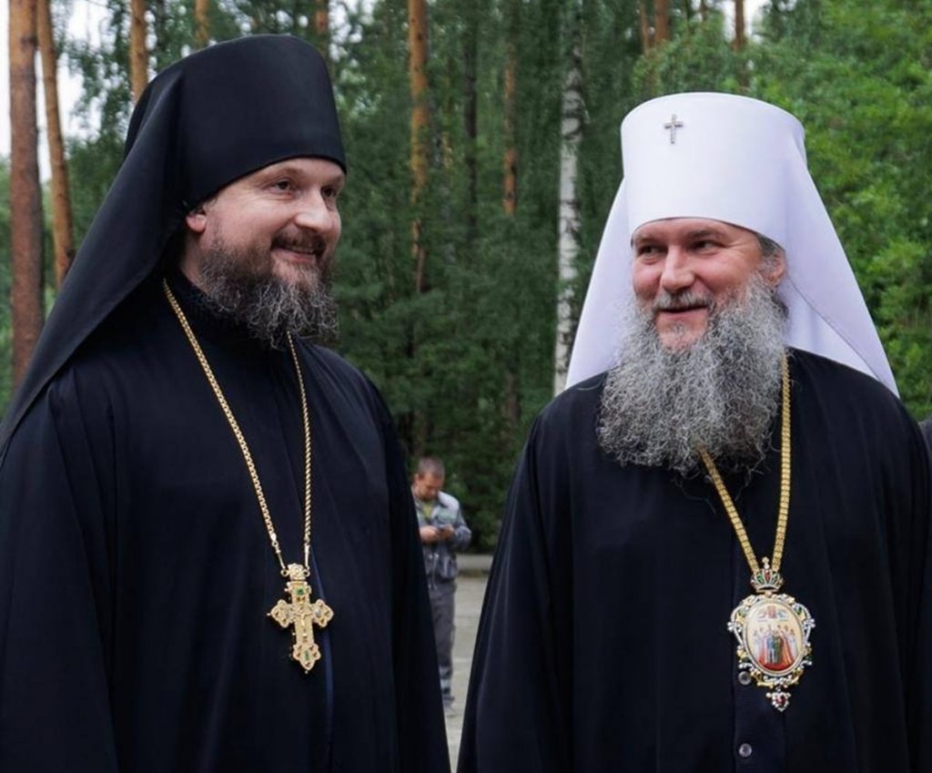 Мелитон Евгений 