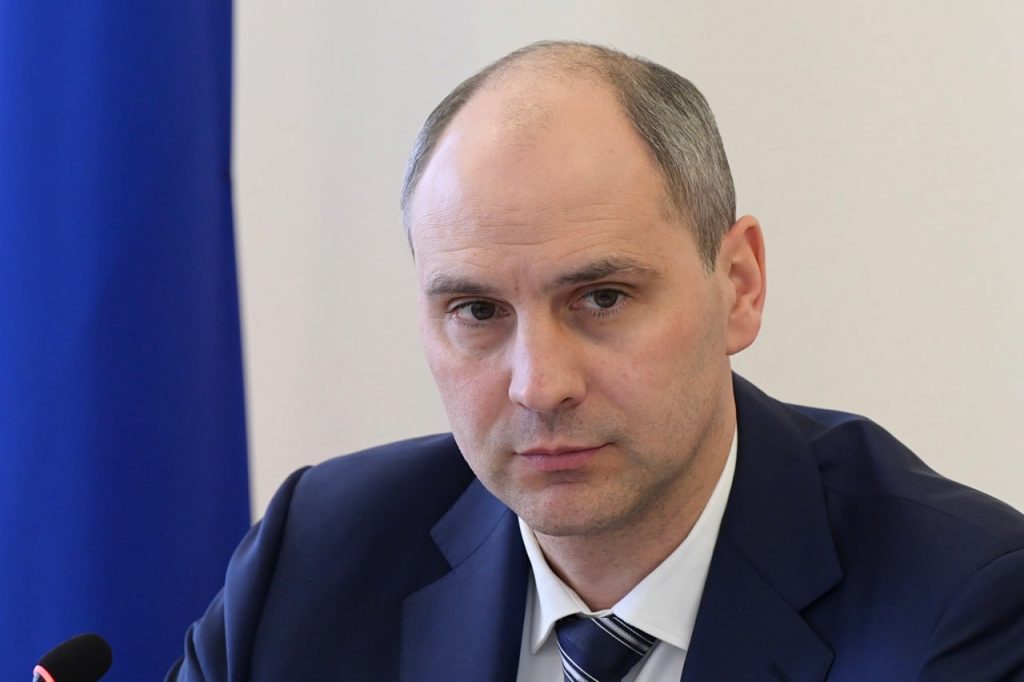 Паслер