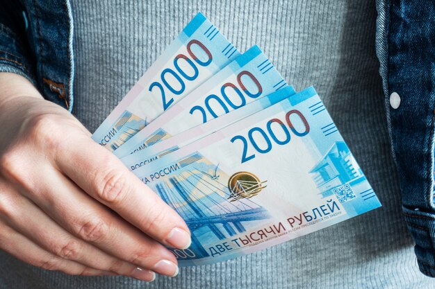 деньги купюры бабки бабло
