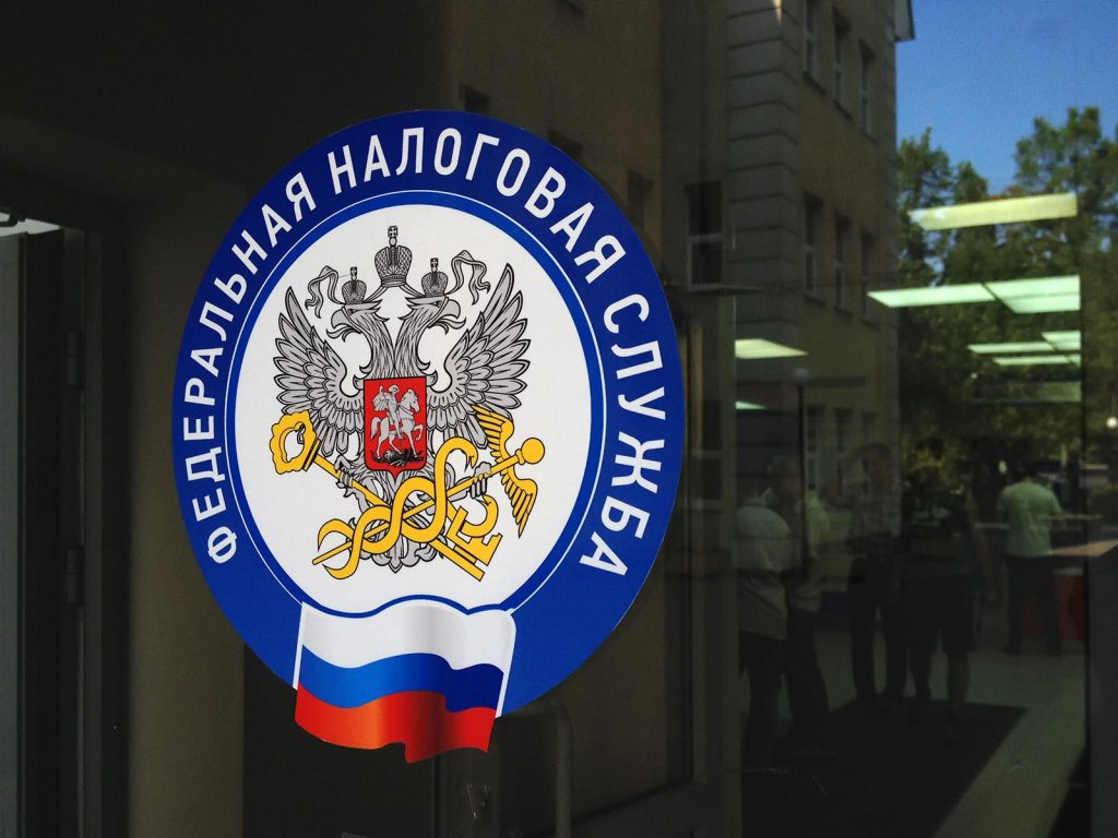 ФНС: в октябре число самозанятых в России достигло почти 15 млн -
