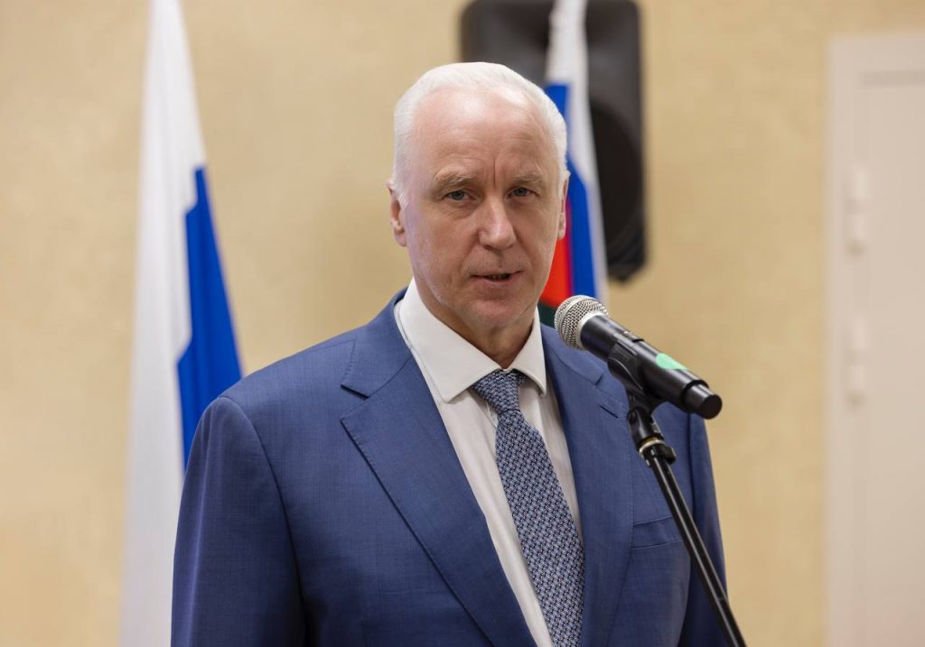Бастрыкин