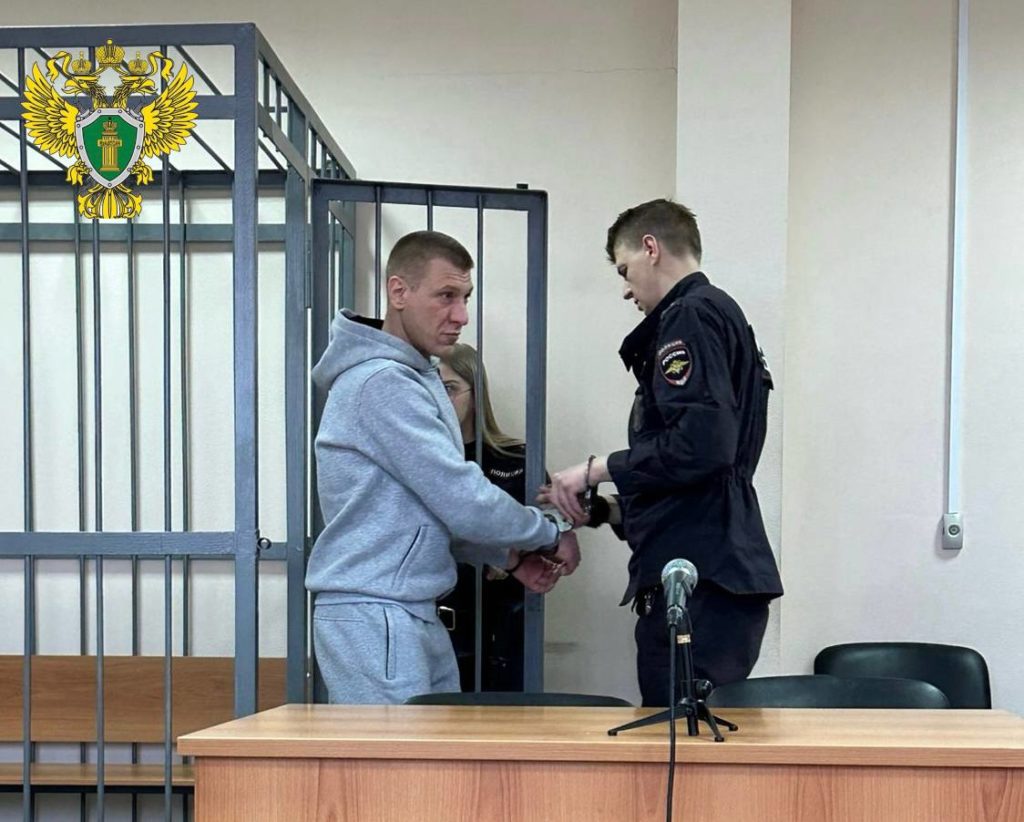 Суд отправил в колонию екатеринбуржца за смертельные травмы знакомому