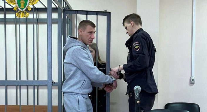 Суд отправил в колонию екатеринбуржца за смертельные травмы знакомому