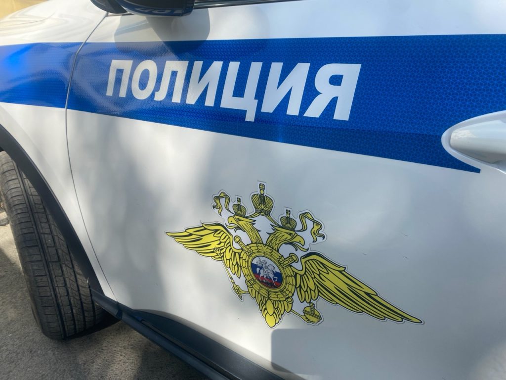 полиция МВД менты мусора