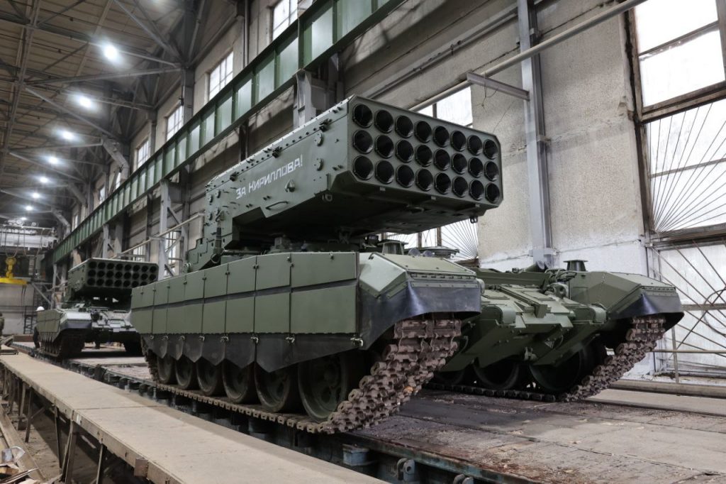 ТОС-1А «Солнцепёк»
