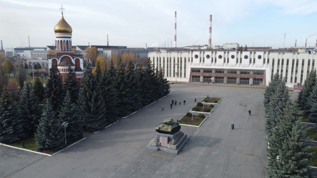 УВЗ