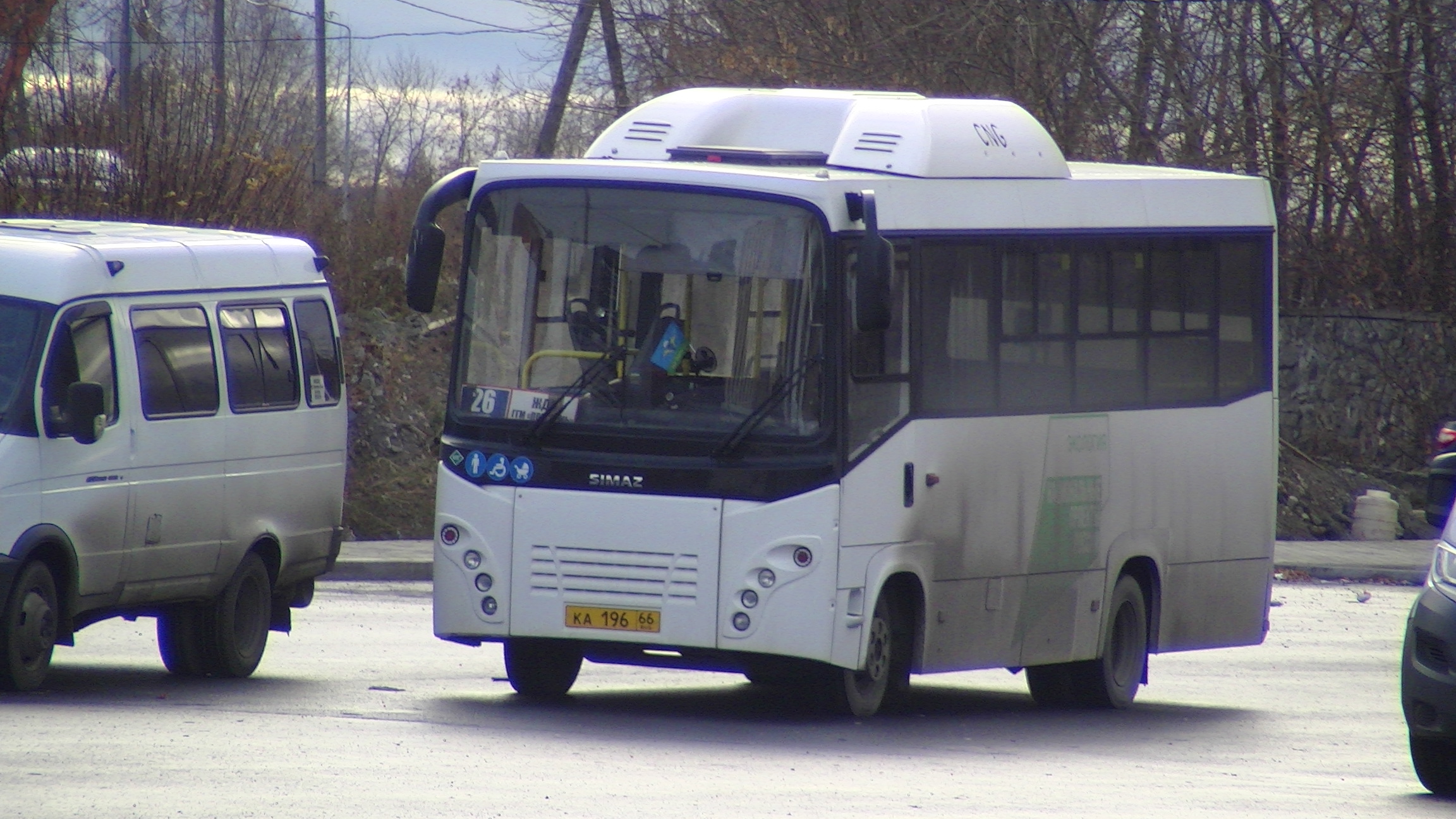 Автобус