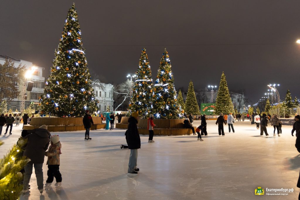 каток