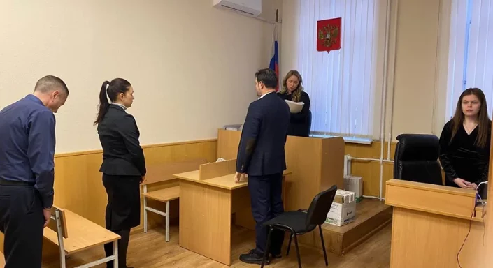 Ярмош