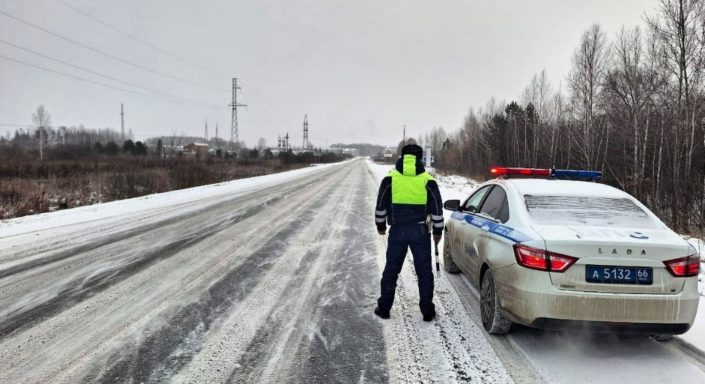 ДПС усиливает контроль на дорогах в связи с ухудшением погоды