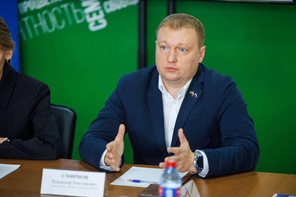 Владимир Смирнов