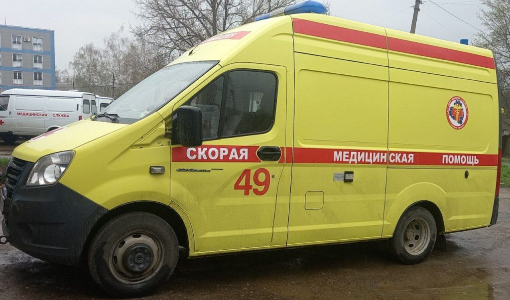 скорая помощь