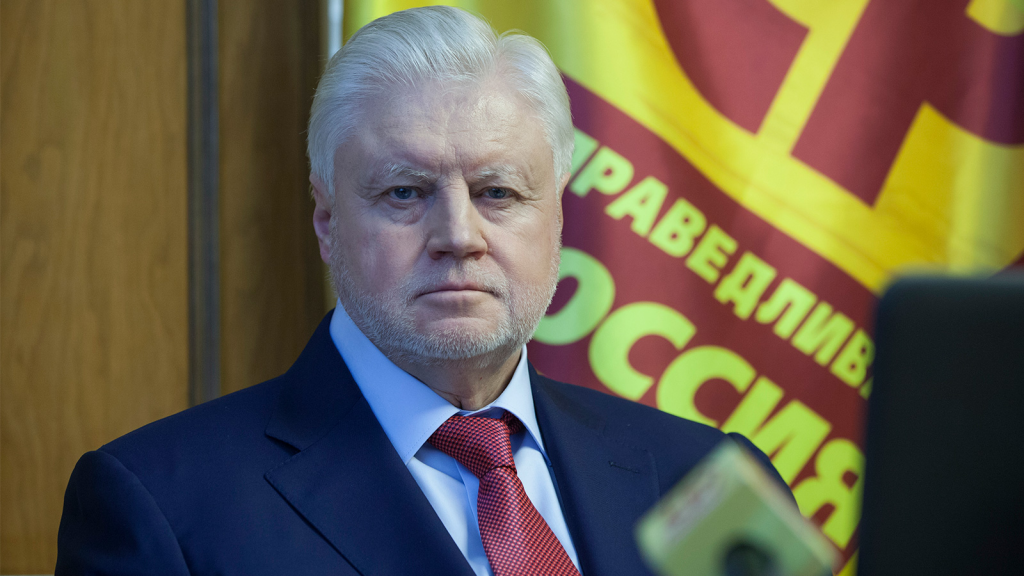 Миронов снова предлагает увеличить МРОТ до 60 тысяч рублей -