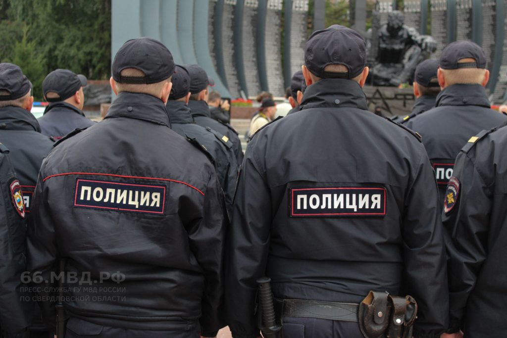 полиция МВД менты мусора