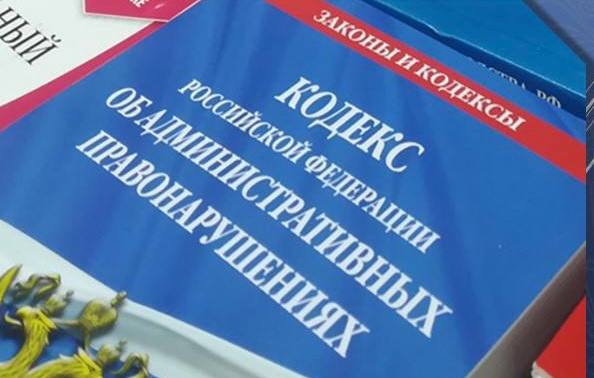 Ненадлежащее содержание дорог обошлось главе администрации села в 20 тысяч -