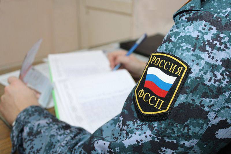 Приставы обратили в доход государства более 2,1 млрд акций «Облкоммунэнерго» -