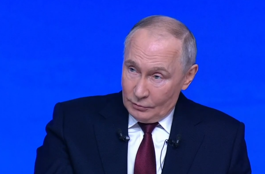 путин