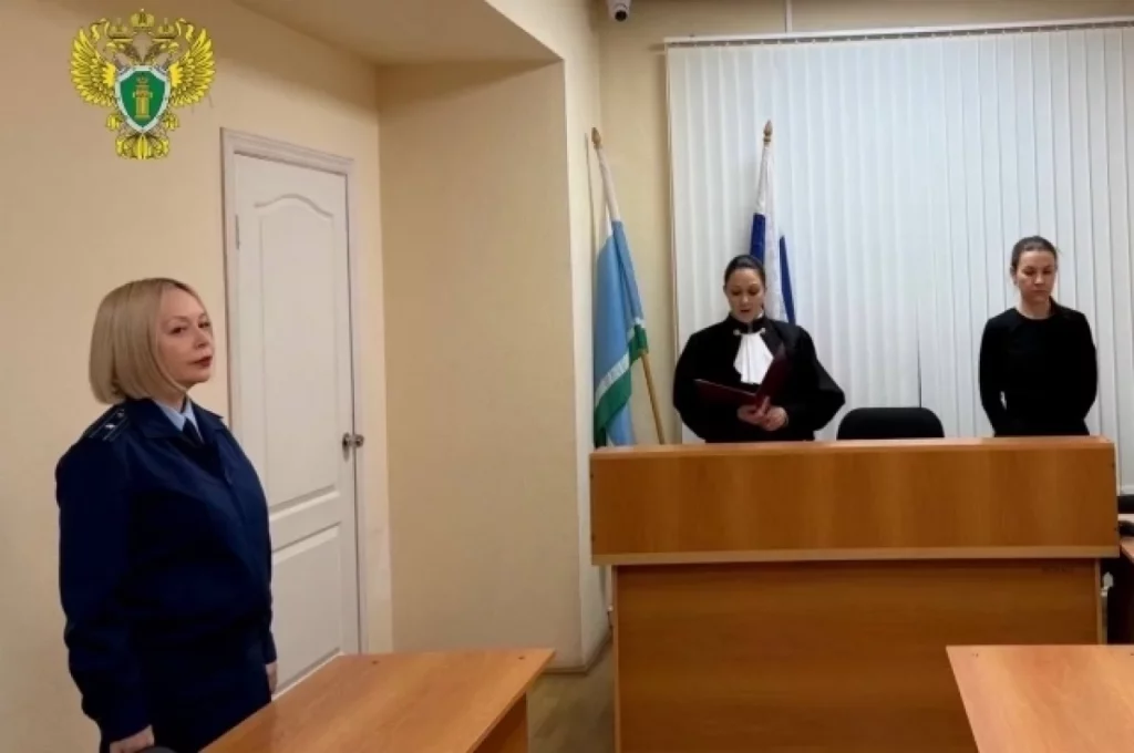 заседание