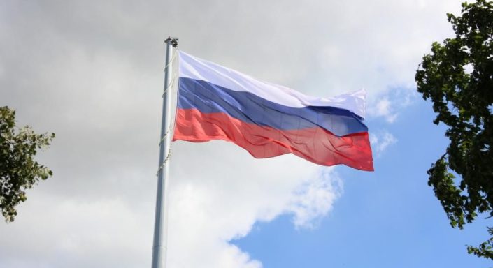 Генконсульство США может открыться в Екатеринбурге