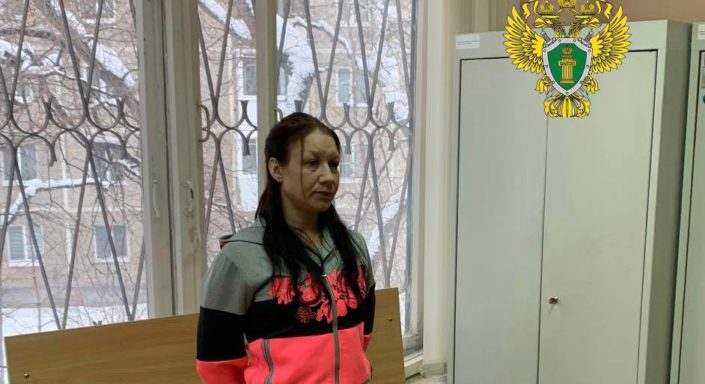 Важенина