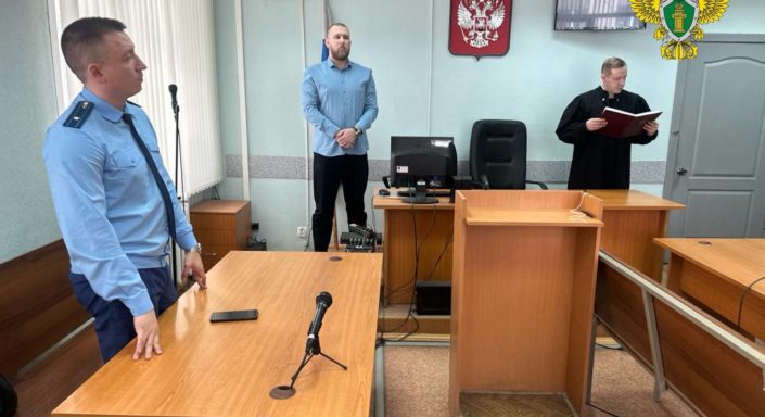 Панов