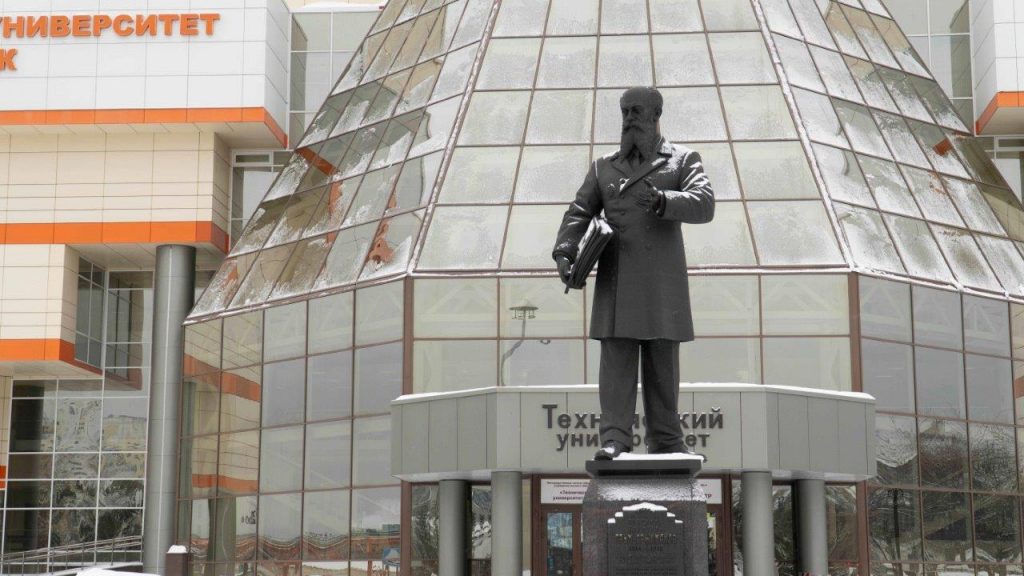 НИЦ Технического университета УГМК представил результаты научной деятельности -
