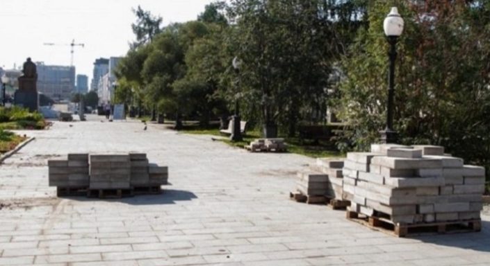 плитка