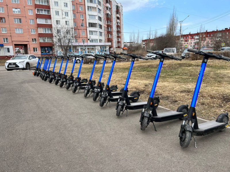 самокат