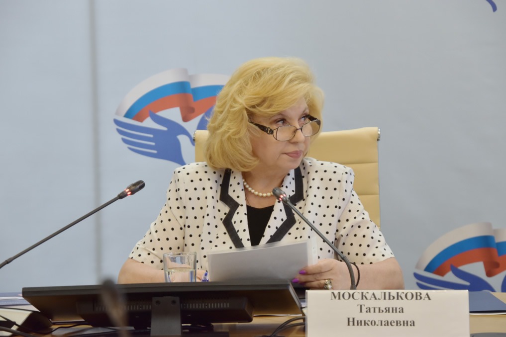 Уполномоченный по правам человека Москалькова уйдёт в отставку -