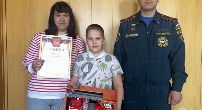награждение мальчик спас тонущую девочку