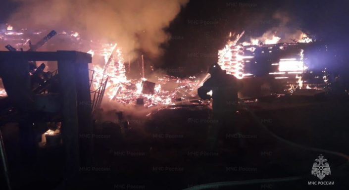 пожар