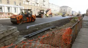 дорог