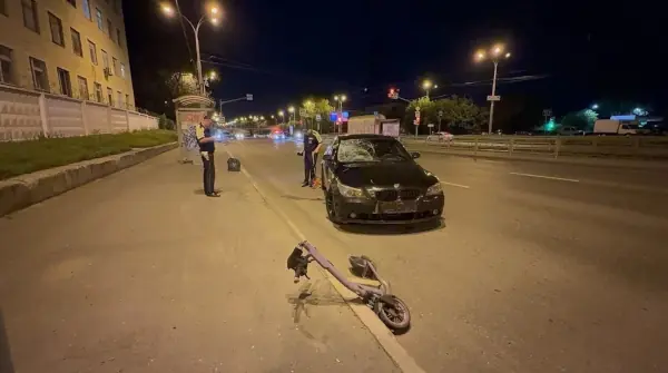 ДТП