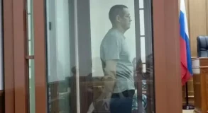 Пинчук