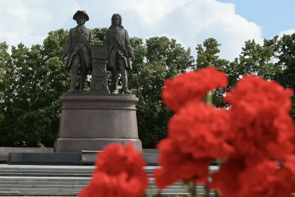 Куда пойти и чем заняться в День города в Екатеринбурге -