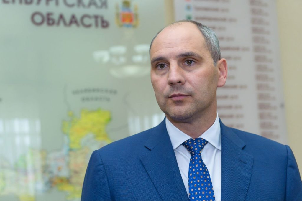 Паслер