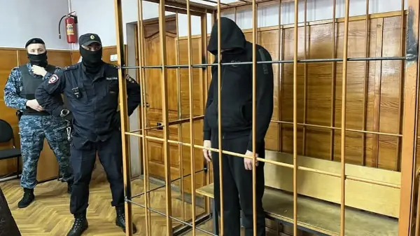 Суд