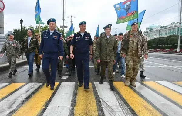 ВДВ