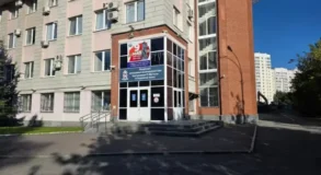 Госавтоинспекция меняет правила посещения МРЭО на Чкалова в Екатеринбурге