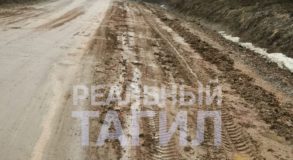 На Урале ликвидировали деревню-призрак