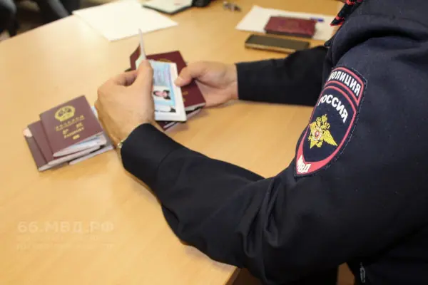 Главу узбекской диаспоры в Екатеринбурге депортировали из РФ