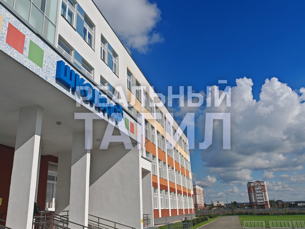 школа образование учёба школа №100 уроки учителя учитель школы