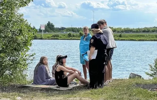 полиция