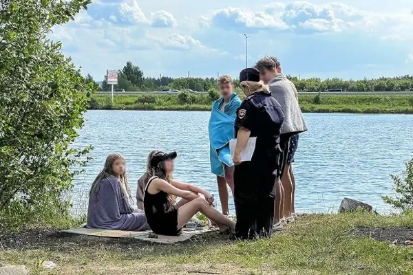 полиция