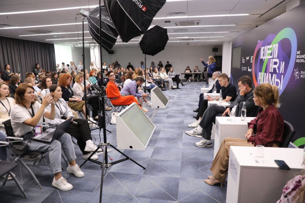 презенгтация рейтинга АКАР Урал
