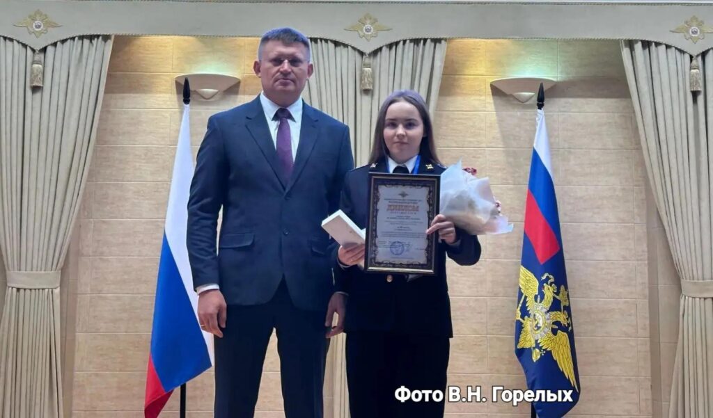 Саратовский следователь МВД в Екатеринбурге стал лидером Всероссийского конкурса профмастерства -